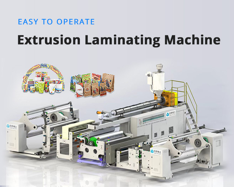 Bidirectional Stretch Film Production Line Sumino